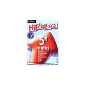 Image de Hit'Collège : Maths 5ème 2007 [Windows]