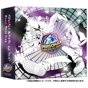 Persona 4: Dancing All Night Crazy Value Pack [PSVita] [import Japonais] [PS Vita]