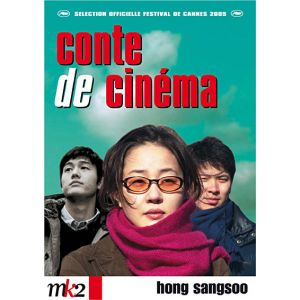 Image de Conte de cinéma