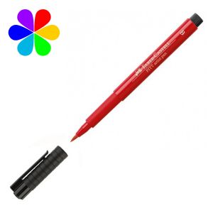 Faber-Castell Feutre PITT - artist pen B - rouge géranium