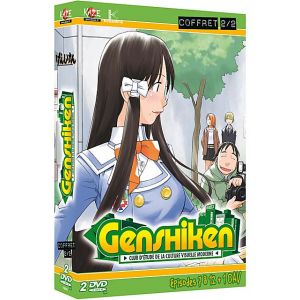 Image de Genshiken - Box 2/2