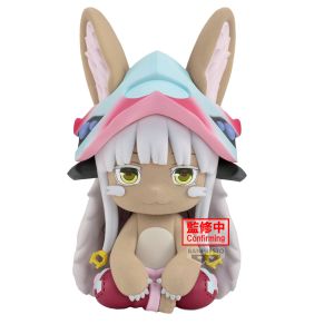 Banpresto MADE IN ABYSS - Nanachi - Figurine Big Fluffy Puffy 15cm Figurine - BM-246985