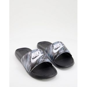 Nike Victori One, 41 EU, noir gris