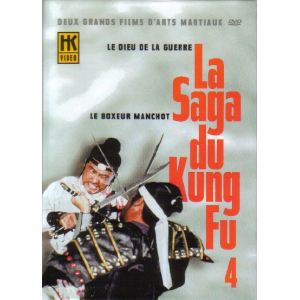 Image de Coffret La Saga du Kung Fu - Volume 4 : le Boxeur Manchot + le Dieu de la Guerre