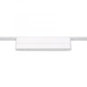 Adaptateur 90º Pour Spot Magnétique Monophasé 25mm Extra-Plat 120mm Blanc