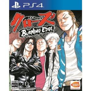 Crows Burning Edge [PS4]