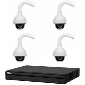 Dahua Kit Caméra de surveillance Enregistreur DVR 2 ports HDMI et 4 Caméras Dôme Analogiques HDCVI