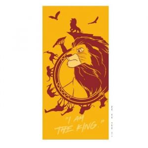 Aymax Serviette de plage - Le Roi Lion - I'm The King - 70x140 cm