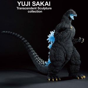 Bandai Figurine Ichibansho - Godzilla - Godzilla (1991) Heat Ray Ver.
