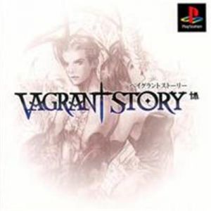 Vagrant Story[Import Japonais] [PSone]