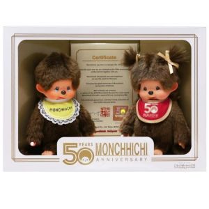 Sekiguchi Coffret Anniversaire 50 Ans avec Certificat - Poupée Monchhichi Kiki 20 cm - Jouet - Mixte - Marron