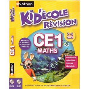 Kid'école CE1 : Français [Windows]