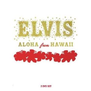 Image de Elvis Presley : Aloha from Hawaii