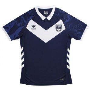 Hummel Maillot Domicile enfant Girondins de Bordeaux 2025/26