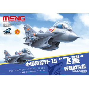 Pla Navy J 15 Flying Shark Carrier d Fighter (cartoon Model) Meng model