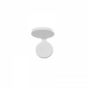 Image de Artemide Rea 150 Parete AR 1615010A Blanc