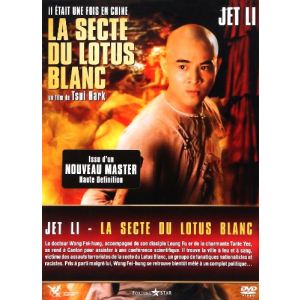 Il était une fois en Chine II : La Secte du Lotus Blanc