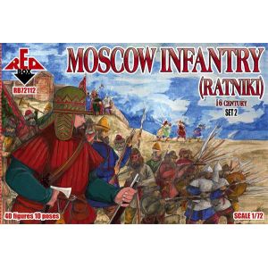 Red Box Moscow Infantry(ratniki)16 Cent.,set 2 - 1:72e