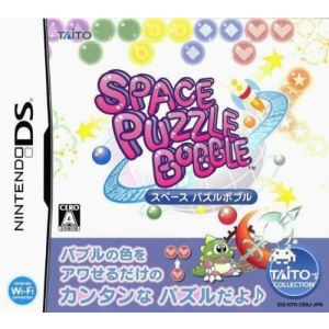 Puzzle Bobble Galaxy [NDS]