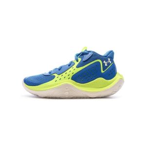 Under Armour Chaussures indoor enfant School Jet '23