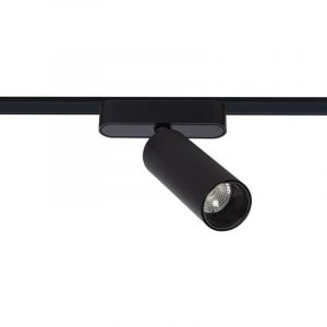Spot Led 15w Cri90 (Ugr16) Noir Pour Rail Magnétique Monophasé Extra-Plat 25mm 48v Blanc Neutre 4000k 114.5 Mm