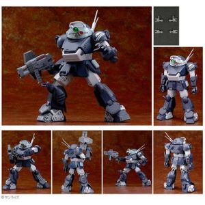 Max Factory VOTOMS - 35MAX AT-COLLECTION CV-01 Scopedog Rane Custom Action Figure