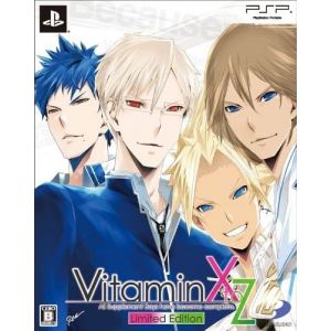 D3 Publisher Vitamin X To Z [Limited Edition] [Import Japonais]