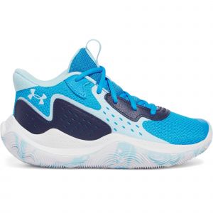 Under Armour Chaussures indoor enfant Jet '23