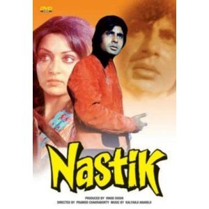 Nastik