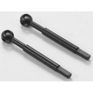 FMS Power Wagon : jeu d'os de chien avant 1:24