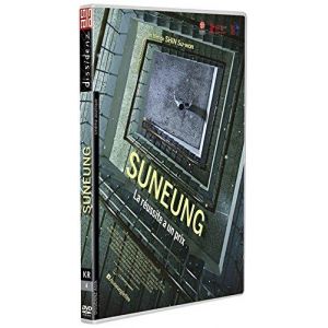 Image de Suneung [DVD]