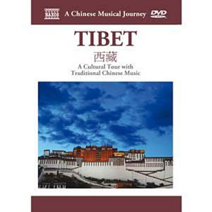 Image de A Musical Journey : Tibet