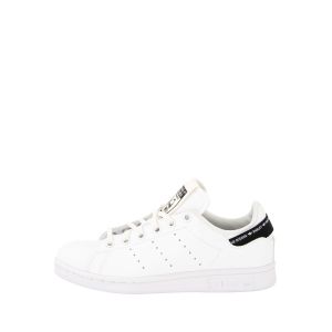 Adidas Sneaker Stan Smith - Couleur Blanc - Taille 36
