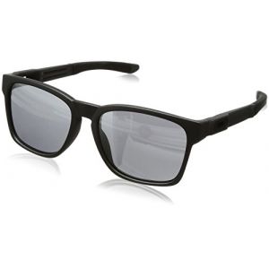 Image de Oakley Catalyst lunettes de soleil gris