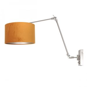 Lumiere Applique murale avec abat-jour en acier, dor&eacute;