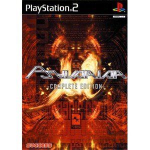 Psyvariar - Complete Edition [PS2]