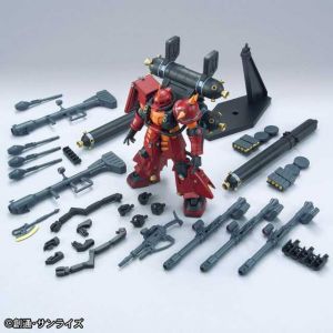 Image de Bandai Banpresto - Gundam Gunpla 1/144 Hg Mobility Ms-06r Zaku Ii Psycho Zaku [Goodies]