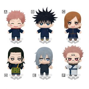 Image de Bandai Peluche Tomonui - Jujutsu Kaisen - Plush Assort Series 3