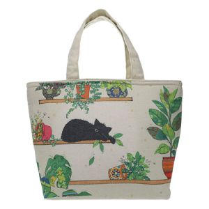 KIUB - Sac Isotherme Chat plantes Kiub - Hauteur 21 cm - Largeur 32 cm - Profondeur 12 cm