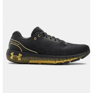 Image de Under Armour Chaussures de course UA HOVR Machina pour homme Purple - Taille 41