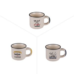 Trend'Up Tasses Zinc 11 cl (lot de 3)