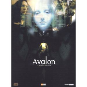 Avalon