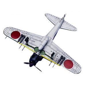 Image de Academy Maquette avion : zero fighter