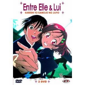 Image de Coffret Entre elle et lui - L'intégrale Volumes 1 à 6