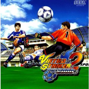 Virtua Striker 2000 [Dreamcast]