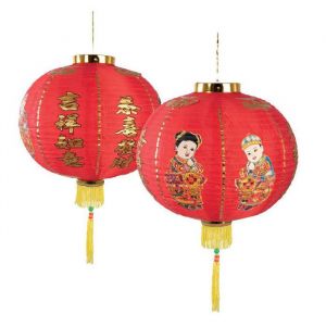 Ptit Clown P'TIT Clown re16174 - Lampion Chinois 40 cm
