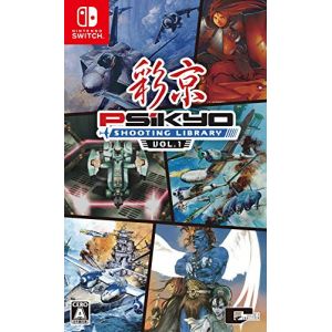 Psikyo Shooting Library Vol. 1 (Multi-Language) [Import Japonais] [Switch]