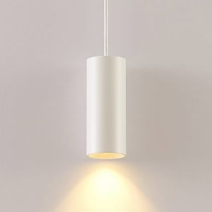 Suspension à intensité variable 'Ejona' en aluminium pour couloir - blanc