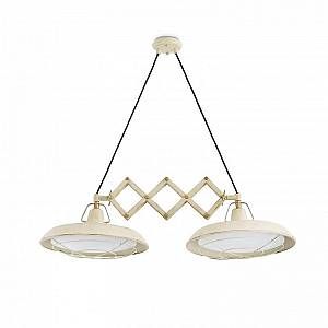 Image de Faro Suspension 2 lampes Plec Grix Vieux SMD LED 30W - 66215