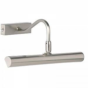 Endon Applique Linton, chrome satiné